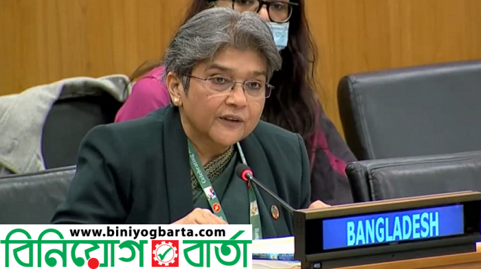 Biniyougbarta | বিনিয়োগবার্তা: ব্যবসা-বাণিজ্য, শিল্প-বিনিয়োগের খবর প্রতিদিন সবসময়